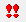 exec button